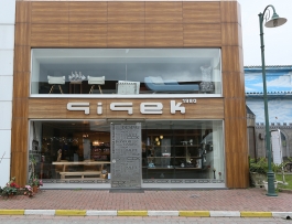CCK Concept