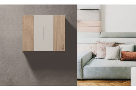 Bticino Anahtar Priz Grupları  - Vizyoline (Akıllı Ev Teknolojileri)