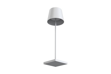 Şarjlı Masa Lambası  - Vizyoline (Akıllı Ev Teknolojileri)