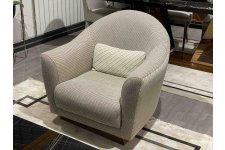 ELEGANCE OTURMA ODASI